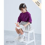 防汚 半袖Tシャツ 子供服 キッズ 男の子 女の子 Tシャツ トップス | devirock | 詳細画像15