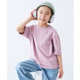 くすみピンク | 防汚 半袖Tシャツ 子供服 キッズ 男の子 女の子 Tシャツ トップス | devirock