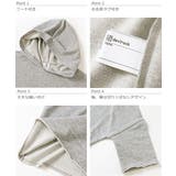 綿100％ スウェットシンプル 子供服 | devirock | 詳細画像6 