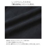 綿100％ 羽織りブルゾン フィールドジャケット | devirock | 詳細画像5 