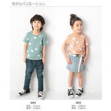 綿100% カットソー ペンキ星 | devirock | 詳細画像10