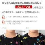綿100% カットソー ペンキ星 | devirock | 詳細画像6