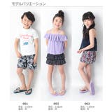 [devirock ビーチサンダル 男の子 | devirock | 詳細画像5