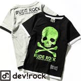 [RUDE ROCK スカル | devirock | 詳細画像1