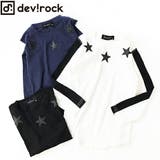 長袖Tシャツ カットソー 星シンプル | devirock | 詳細画像1 