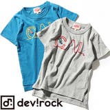 トップス 子供服 キッズ | devirock | 詳細画像1 