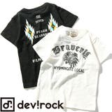 ネイティブ トップス 子供服 | devirock | 詳細画像1 
