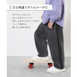 サイドライン デニムパンツ 子供服 | devirock | 詳細画像3