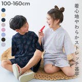 すぽっと着られる 着心地やわらか 総柄プリント | devirock | 詳細画像1