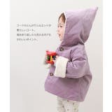 ベビー とんがりフードコート 子供服 | devirock | 詳細画像3 