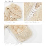 くまみみボアカバーオール 子供服 キッズ | devirock | 詳細画像8 