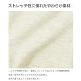 ベビー ウルトラストレッチアニマルパンツ 子供服 | devirock | 詳細画像9 