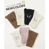 ベビー ウルトラストレッチアニマルパンツ 子供服 | devirock | 詳細画像10 