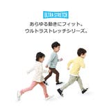 ベビー ウルトラストレッチ総柄パンツ 子供服 | devirock | 詳細画像4 