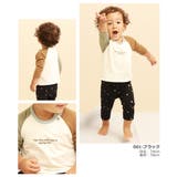 ベビー ウルトラストレッチ総柄パンツ 子供服 | devirock | 詳細画像9 