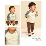 セパレート風ラグランロンパース 子供服 キッズ | devirock | 詳細画像9 