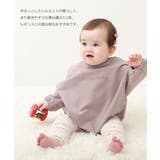 綿100% ロゴスウェットロンパース 子供服 | devirock | 詳細画像3 