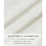 綿100% ロゴスウェットロンパース 子供服 | devirock | 詳細画像4 