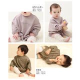 綿100% ロゴスウェットロンパース 子供服 | devirock | 詳細画像7 