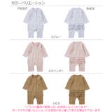 9分丈バックフリルスウェットロンパース 子供服 キッズ | devirock | 詳細画像2 
