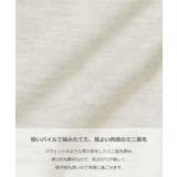 綿100% アニマルなりきり スウェットロンパース | devirock | 詳細画像4 