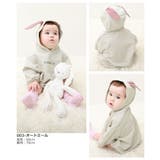 綿100% アニマルなりきり スウェットロンパース | devirock | 詳細画像7 