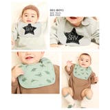 リバーシブルスタイ3枚セット ベビー 子供服 | devirock | 詳細画像6