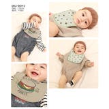 リバーシブルスタイ3枚セット ベビー 子供服 | devirock | 詳細画像7