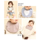 リバーシブルスタイ3枚セット ベビー 子供服 | devirock | 詳細画像8