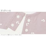 防水シート入り スカラップスタイ2枚セット ベビー | devirock | 詳細画像10 