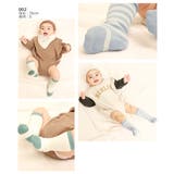 ベビー ハイソックス2足セット 子供服 | devirock | 詳細画像5 