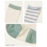 ベビー ハイソックス2足セット 子供服 | devirock | 詳細画像6 