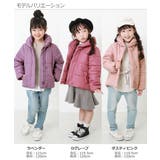 洗えるガールズ中綿ジャケット 子供服 キッズ | devirock | 詳細画像10 