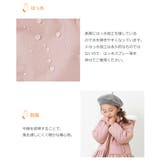 洗える中綿ペプラムジャケット 子供服 キッズ | devirock | 詳細画像6 
