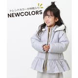 洗える中綿ペプラムジャケット 子供服 キッズ | devirock | 詳細画像8 