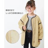 洗えるパイピングボアコート 子供服 キッズ 女の子 アウター・ジャケット | devirock | 詳細画像4 