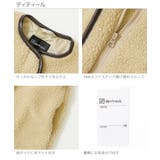 洗えるパイピングボアコート 子供服 キッズ 女の子 アウター・ジャケット | devirock | 詳細画像8 