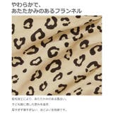 ミニ丈ギャザースカッツ 子供服 キッズ | devirock | 詳細画像4 