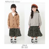 ブチ柄ワッシャースカート 子供服 キッズ | devirock | 詳細画像5