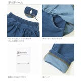 ペプラムデニム風レギンスパンツ 子供服 キッズ | devirock | 詳細画像7 