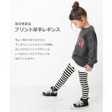 プリント厚手レギンス 子供服 キッズ ベビー 女の子 靴下・タイツ・レギンス | devirock | 詳細画像3 