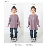 デビラボ プリント長袖チュニック 子供服 | devirock | 詳細画像15 