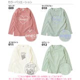 ガールズ デビラボ プリント長袖Tシャツ | devirock | 詳細画像4 