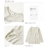 ガールズ デビラボ プリント長袖Tシャツ | devirock | 詳細画像11 