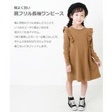 肩フリル長袖ワンピース 子供服 キッズ | devirock | 詳細画像4 