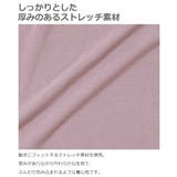 肩フリル長袖ワンピース 子供服 キッズ | devirock | 詳細画像5 