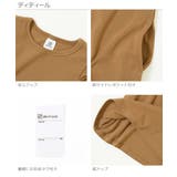 肩フリル長袖ワンピース 子供服 キッズ | devirock | 詳細画像10 