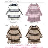 スカラップ長袖ワンピース 子供服 キッズ | devirock | 詳細画像2 