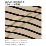 肩リボン長袖ワンピース 子供服 キッズ | devirock | 詳細画像4 