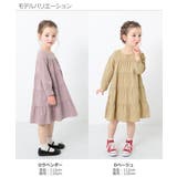 ティアード長袖ワンピース 子供服 キッズ | devirock | 詳細画像7 